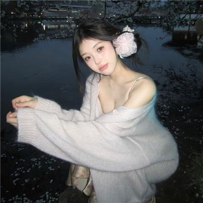 庆州